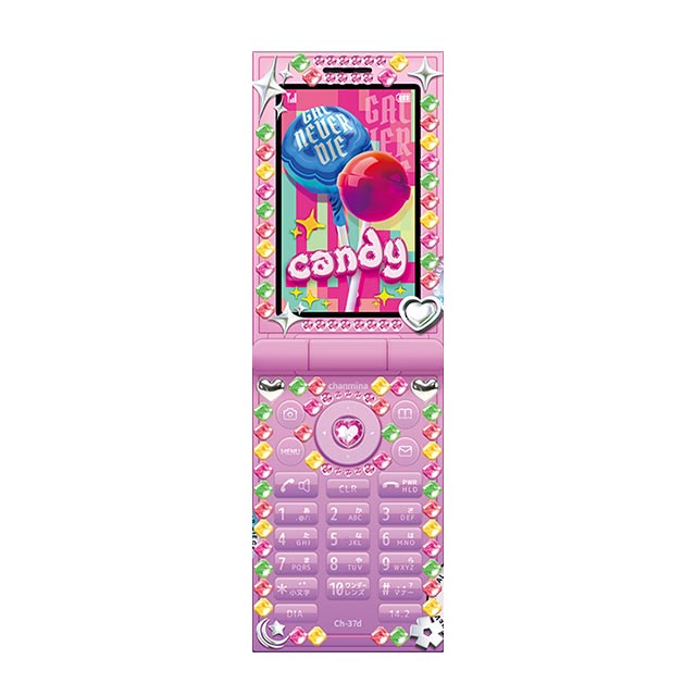 ギャルネバーダイ キャンディ(4)