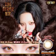 ギャルネバーダイ ミスミー? ちゃんみな