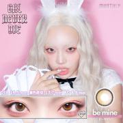 ギャルネバーダイ マンスリー ビーマイン ちゃんみな