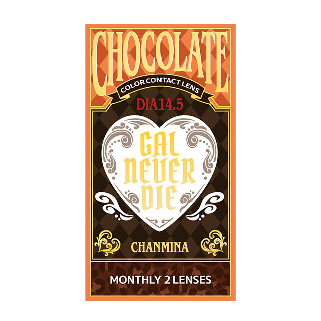 ギャルネバーダイ マンスリー チョコレート(4)