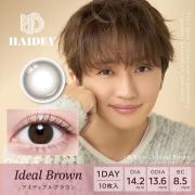 ハイディ アイディアルブラウン Nissy