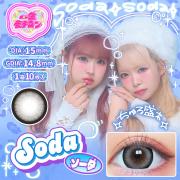 一生モテコンワンデー ソーダ 一生友子