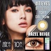 イットアイズヘーゼルベージュ It Eyes Hazelbeige 植野有砂 藤田杏奈 カラコンワンデー送料無料 モアコンタクト モアコン 公式カラコン通販