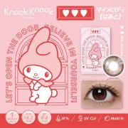 ノックノック1month×クロミ♡マイメロディ マイメロディ[はあと]