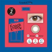 ノックノック マンスリー 111 ナチュラルブラウン