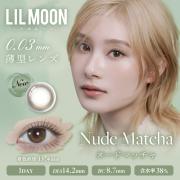 リルムーン0.03ゼロワンデー ヌードマッチャ 南部桃伽