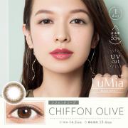 ルミアモイスチャー シフォンオリーブ 森絵梨佳