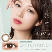 ルミアモイスチャー シフォンオリーブプラス 森絵梨佳