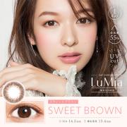ルミアモイスチャー スウィートブラウン 森絵梨佳