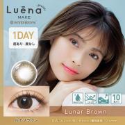 ルーナメイク モイスト ルナブラウン