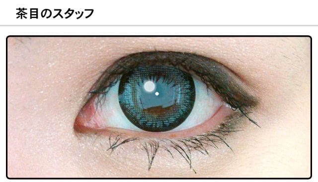 スタッフ0の装着画像