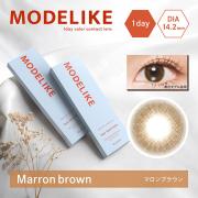 モデライク マロンブラウン