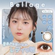 メランジェシュエット ワンマンス ベラージュ