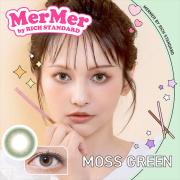 メルメル バイ リッチスタンダード モスグリーン