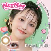 メルメル バイ リッチスタンダード パールピンク