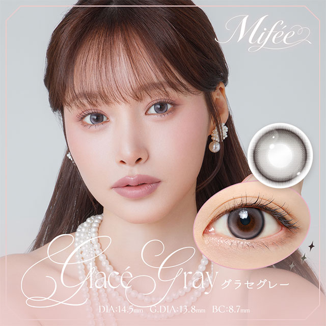 ミフェ グラセグレー