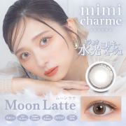 ミミシャルム ムーンラテ nanako(ななこ)