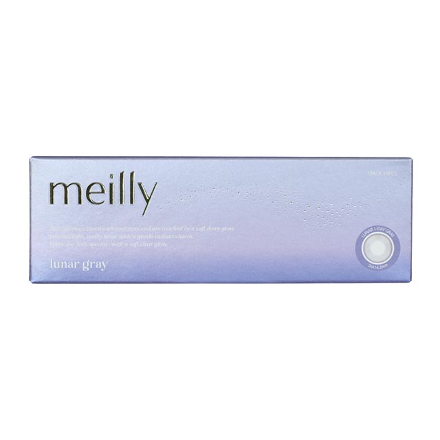 メイリールーナーワンデー ルーナーグレー(4)