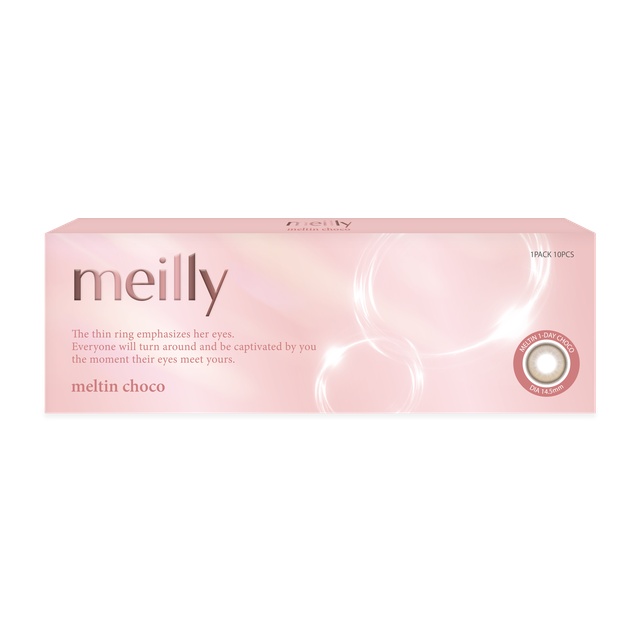 メイリーメルティンワンデー メルティンチョコ(4)