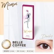 ミマ ベルコーヒー