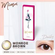ミマ モンローブラウン