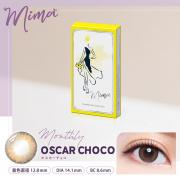 ミマ マンスリー オスカーチョコ