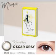 ミマ マンスリー オスカーグレー