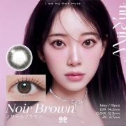 ミィーユ ノワールブラウン 堀未央奈