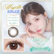 マジェットリラックス マーメイドアッシュ 三上悠亜