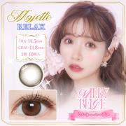 マジェットリラックス ミルキーベージュ 三上悠亜