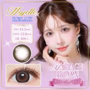 マジェットリラックス マリアージュブラウン 三上悠亜