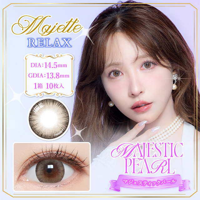 商品画像サムネイル