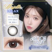 マジェットリラックス ムーングレー 三上悠亜