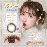 マジェットリラックス ミュートグレージュ 三上悠亜