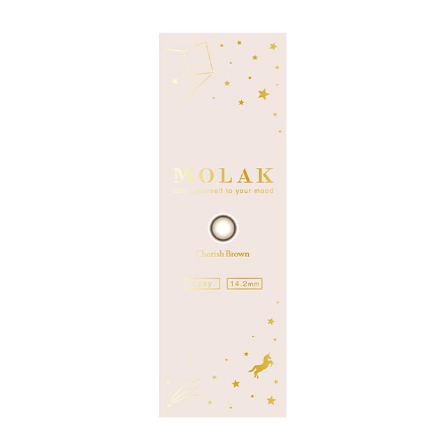 モラクワンデー チェリッシュブラウン(4)