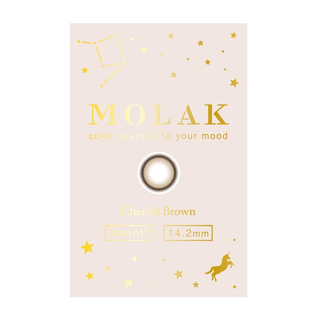 モラクマンスリー チェリッシュブラウン(4)