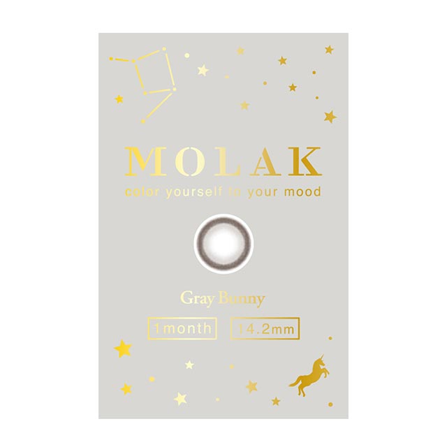 モラクマンスリー グレーバニー(4)