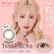 モラク マンスリー トゥインクルブラウン 宮脇咲良 (さくらたん)