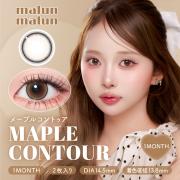 マランマラン ワンマンス メープルコントゥア momoho(ももほ)