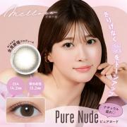 メロール ピュアヌード 生見愛瑠(めるる)