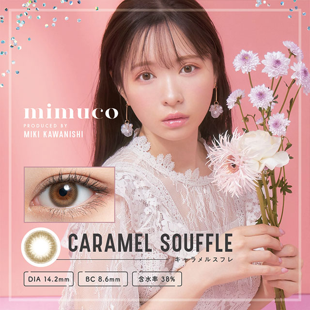 PIA Mimuco 1 Day Color Mimuco
