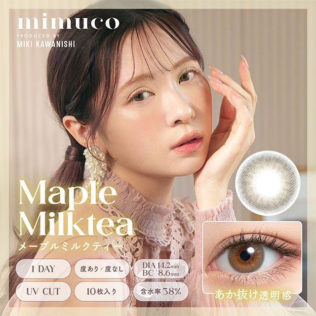 PIA Mimuco 1 Day Color Mimuco