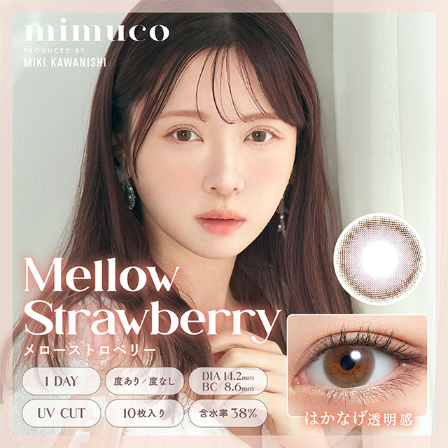 PIA Mimuco 1 Day Color Mimuco
