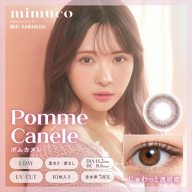 PIA Mimuco 1 Day Color Mimuco