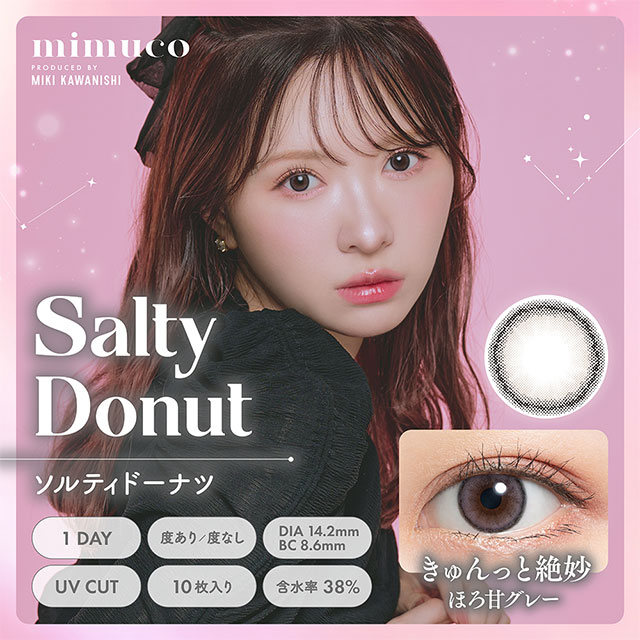 PIA Mimuco 1 Day Color Mimuco