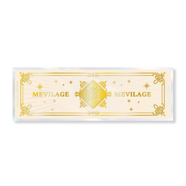 メビラージュ カシミヤベージュ(4)