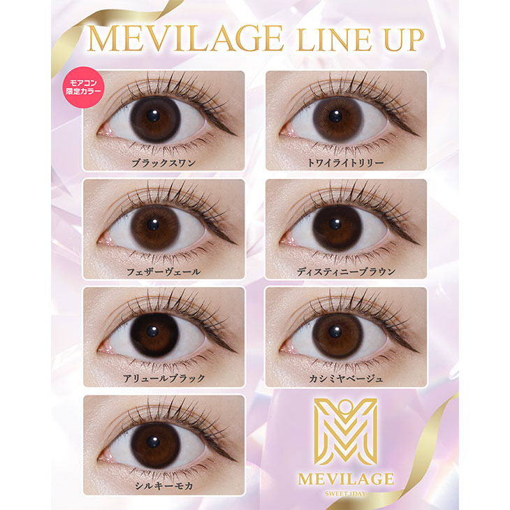 Miss Veil( ミスヴェール) ウエディングベール オフホワイト ロングベール 安い コーム付き 結婚