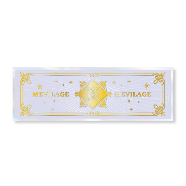 メビラージュ トワイライトリリー(4)