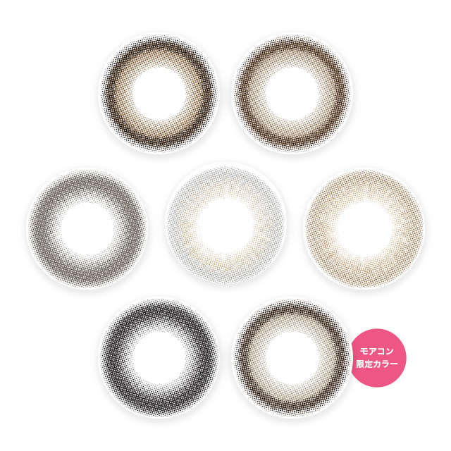 メビラージュ 7色全色セット(2)