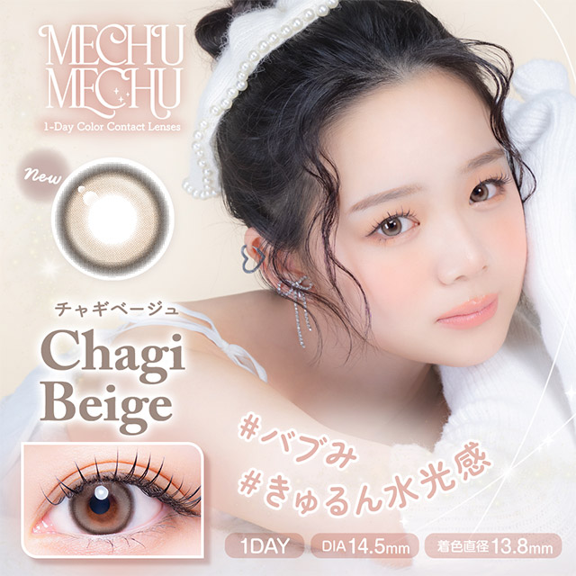 商品画像サムネイル